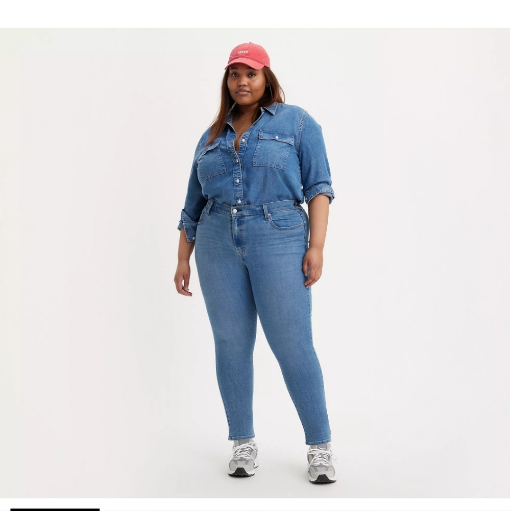 Levi 721 high rise skinny NEW